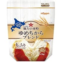 Amazon.co.jp: ニップン 強力小麦粉 ゆめちからブレンド 1kg×12